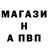 A PVP крисы CK M Nestery