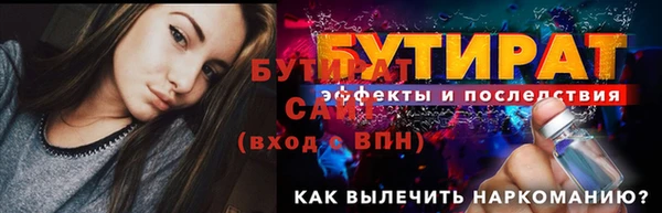 твердый Остров
