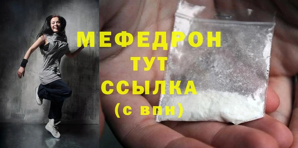 твердый Остров