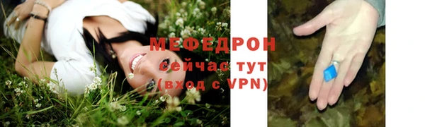 марки lsd Няндома