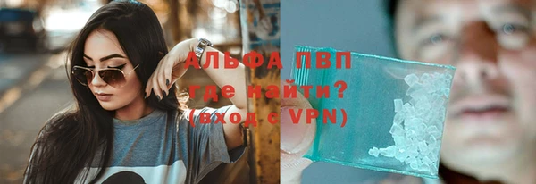 твердый Остров