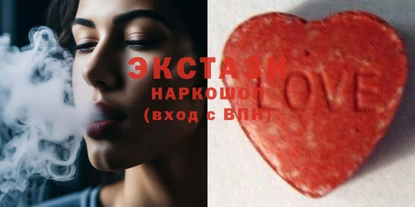 твердый Остров