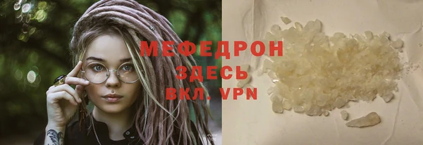 твердый Остров
