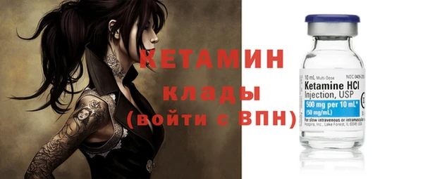 твердый Остров