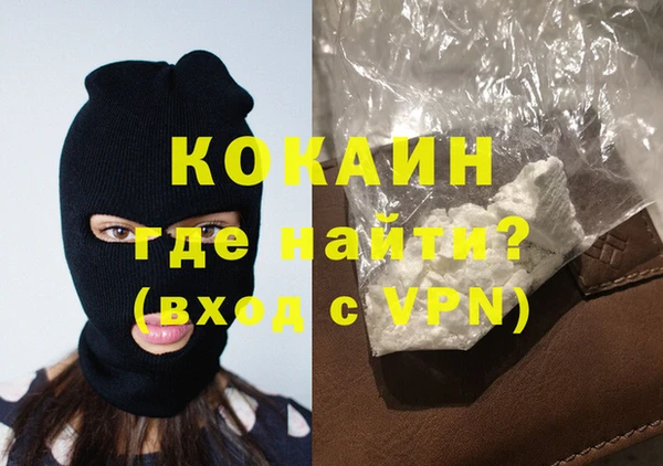 твердый Остров