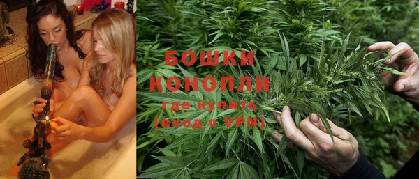 твердый Остров