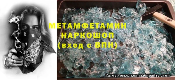 твердый Остров