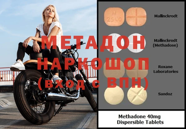 твердый Остров