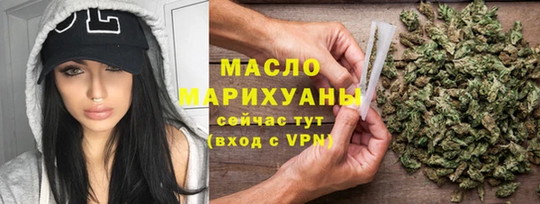 прущая мука Верхний Тагил