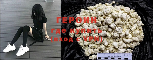 твердый Остров