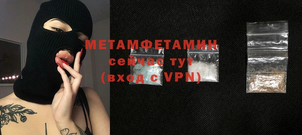 твердый Остров