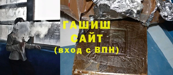твердый Остров