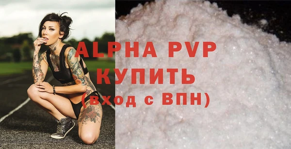 твердый Остров