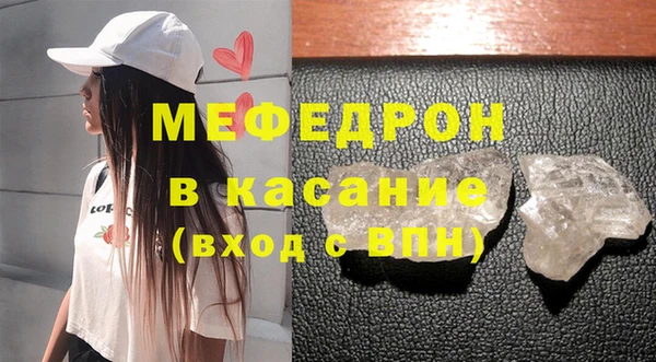 твердый Остров