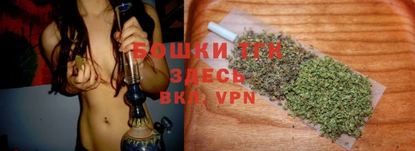 твердый Остров