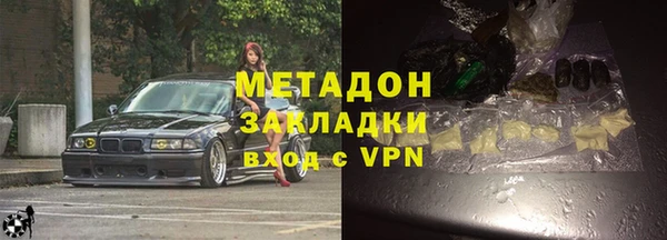 твердый Остров