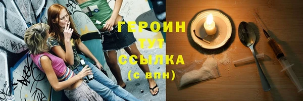 прущая мука Верхний Тагил