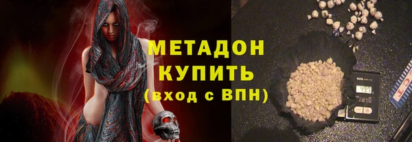 твердый Остров