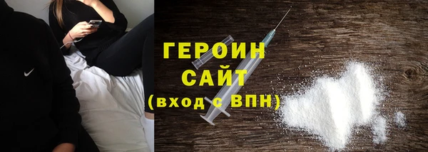 меф Осташков