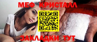 марки nbome Гусев