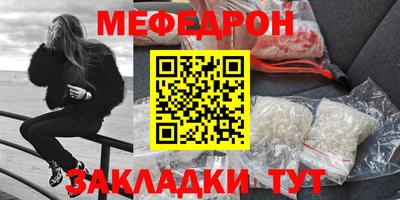 марки nbome Гусев
