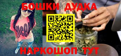 прущая мука Гусь-Хрустальный