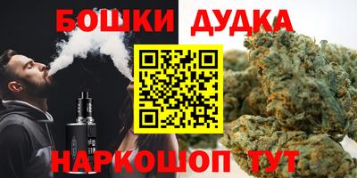 прущая мука Гусь-Хрустальный