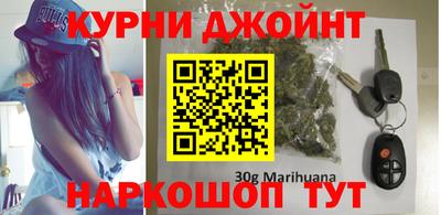 мефедрон VHQ Гусиноозёрск