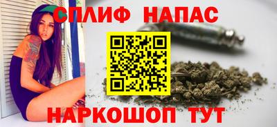 марки nbome Гусев
