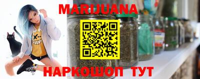прущая мука Гусь-Хрустальный