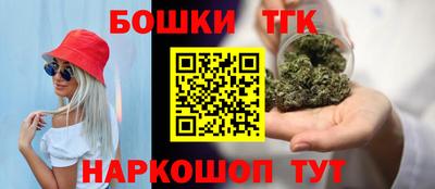 прущая мука Гусь-Хрустальный