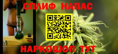 мефедрон VHQ Гусиноозёрск