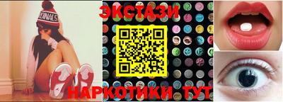 jwh Абакан