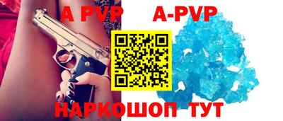 мефедрон VHQ Гусиноозёрск