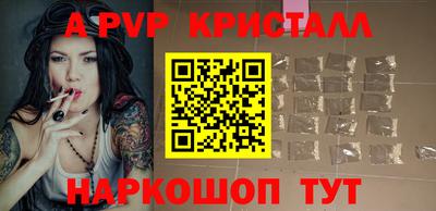 прущая мука Гусь-Хрустальный
