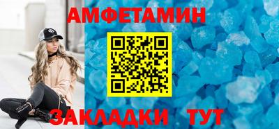 марки nbome Гусев