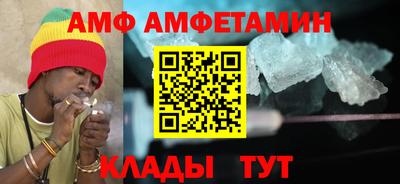 прущая мука Гусь-Хрустальный