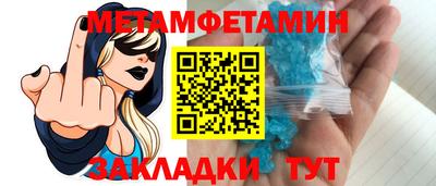 марки nbome Гусев