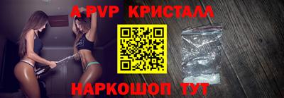 марки nbome Гусев