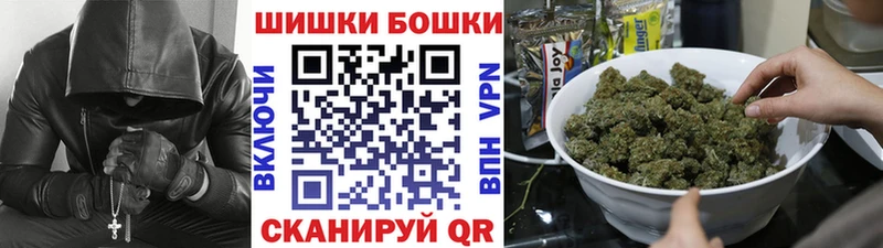 Канабис AK-47  Унеча 